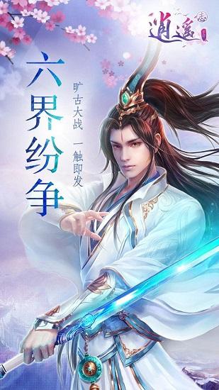 家里的黑色小甲壳虫怎么杀死? - 城乡经济网