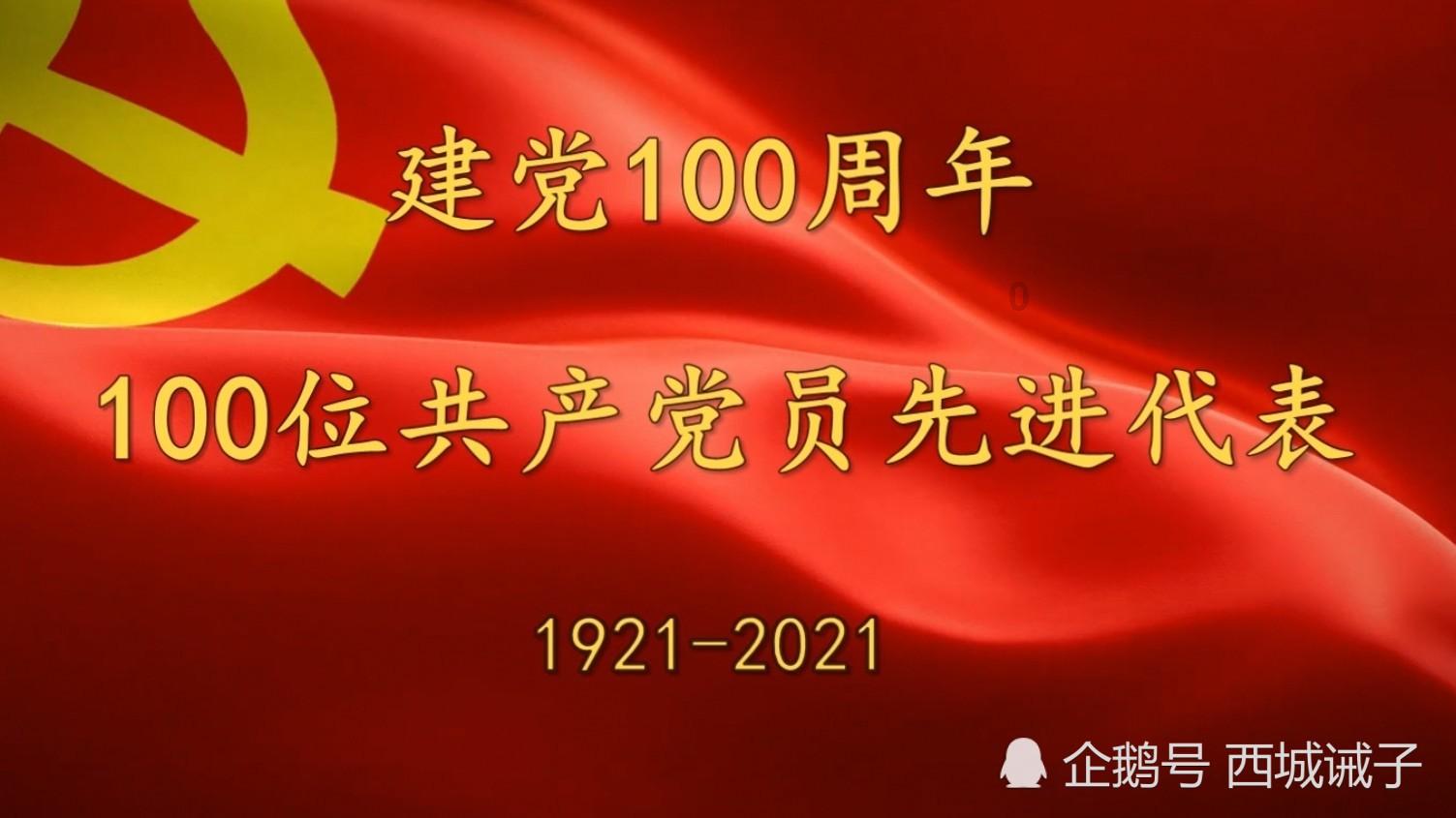 古代四大发明之一造纸术对人类历史的发展有什么影响？