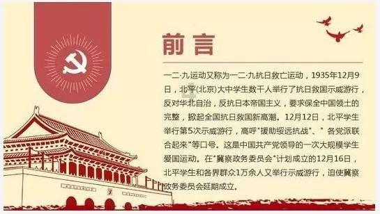 懂你所问,解疑答惑——垃圾污染给人类带来了哪些危害问答交流平台