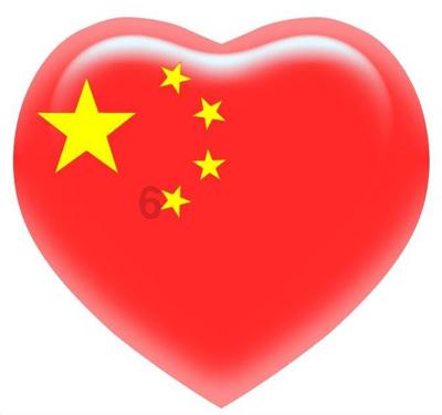 探索1月30日离2月13日还有多少天?,解答疑惑获取灵感