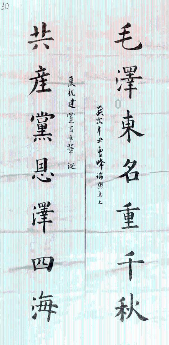 那些,在工地,工作的女孩,是怎么不自哀自怨,不害怕,不自卑的?-你的有问必答平台