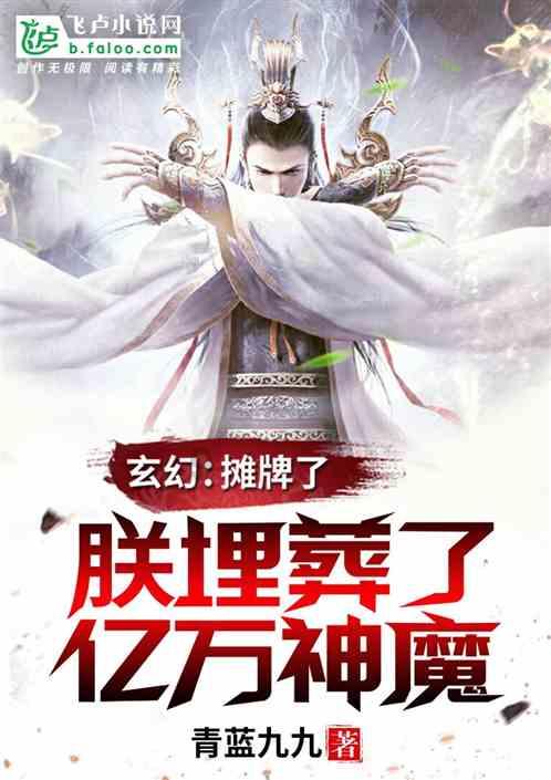 探索辣椒油配料 —— 专属知识星球平台